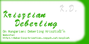 krisztian deberling business card